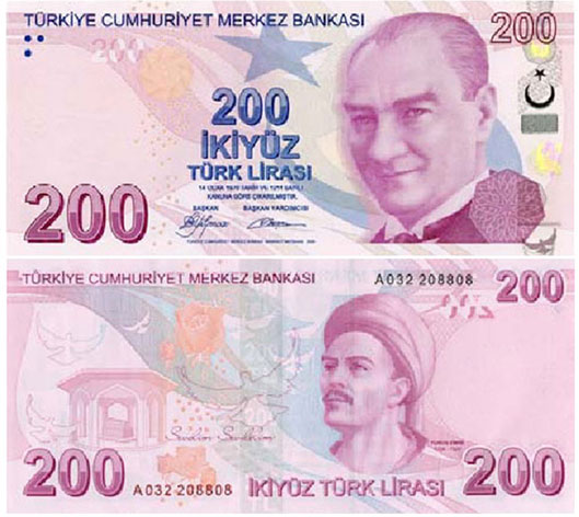200 lira